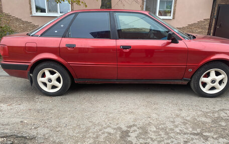 Audi 80, 1994 год, 410 000 рублей, 8 фотография