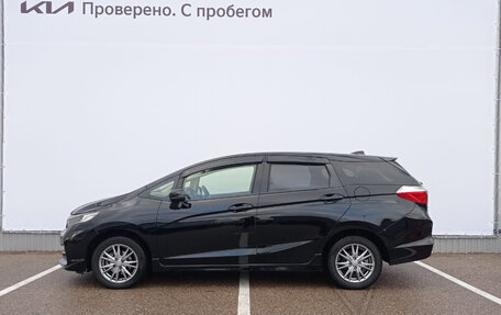 Honda Shuttle II, 2018 год, 1 559 000 рублей, 3 фотография