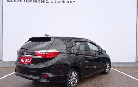 Honda Shuttle II, 2018 год, 1 559 000 рублей, 2 фотография