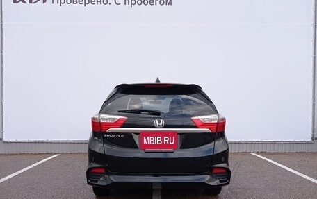 Honda Shuttle II, 2018 год, 1 559 000 рублей, 6 фотография