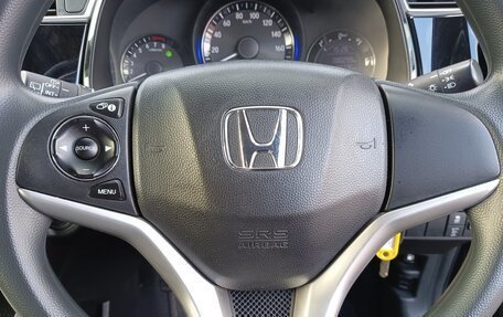 Honda Shuttle II, 2018 год, 1 559 000 рублей, 14 фотография