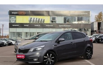 KIA Rio III рестайлинг, 2015 год, 1 080 000 рублей, 1 фотография