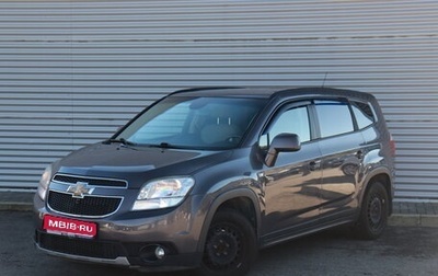 Chevrolet Orlando I, 2013 год, 1 480 000 рублей, 1 фотография