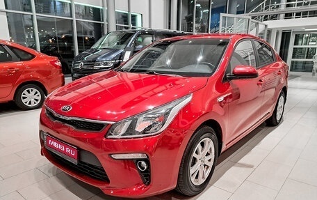 KIA Rio IV, 2018 год, 1 605 000 рублей, 1 фотография