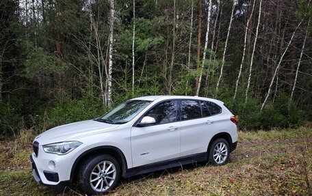 BMW X1, 2017 год, 2 280 000 рублей, 11 фотография