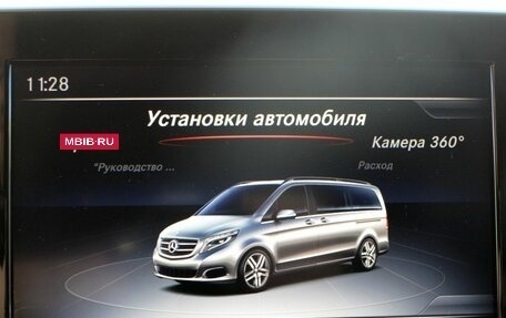 Mercedes-Benz V-Класс, 2016 год, 4 490 000 рублей, 14 фотография