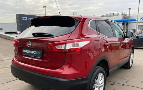 Nissan Qashqai, 2014 год, 1 595 000 рублей, 5 фотография