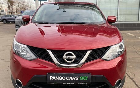 Nissan Qashqai, 2014 год, 1 595 000 рублей, 6 фотография