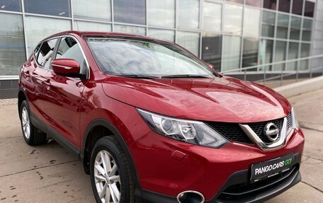 Nissan Qashqai, 2014 год, 1 595 000 рублей, 8 фотография