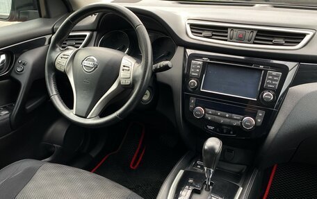 Nissan Qashqai, 2014 год, 1 595 000 рублей, 14 фотография