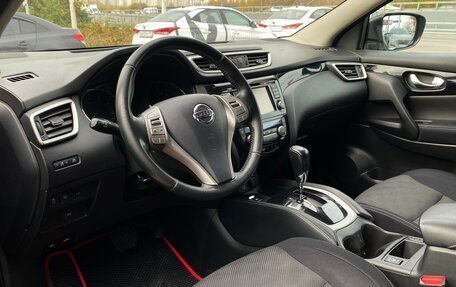 Nissan Qashqai, 2014 год, 1 595 000 рублей, 12 фотография