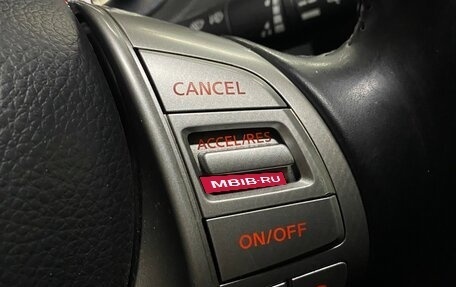 Nissan Qashqai, 2014 год, 1 595 000 рублей, 17 фотография