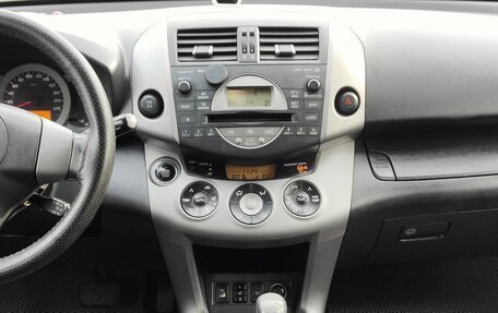 Toyota RAV4, 2006 год, 1 480 000 рублей, 8 фотография