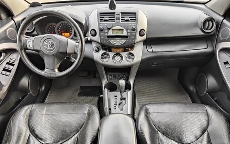 Toyota RAV4, 2006 год, 1 480 000 рублей, 7 фотография