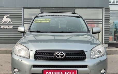 Toyota RAV4, 2006 год, 1 480 000 рублей, 21 фотография