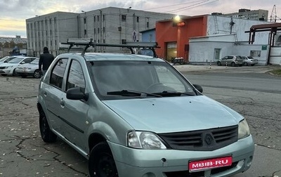 Renault Logan I, 2006 год, 249 000 рублей, 1 фотография