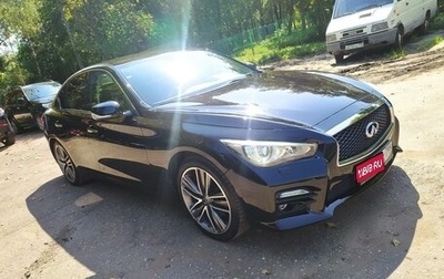 Infiniti Q50 I рестайлинг, 2014 год, 2 300 000 рублей, 1 фотография