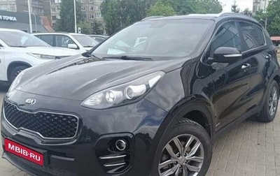 KIA Sportage IV рестайлинг, 2016 год, 2 150 000 рублей, 1 фотография