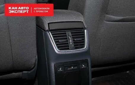 Skoda Octavia, 2018 год, 2 220 000 рублей, 15 фотография