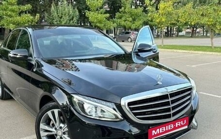 Mercedes-Benz C-Класс, 2016 год, 2 530 000 рублей, 3 фотография