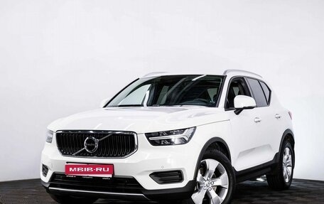 Volvo XC40 I, 2018 год, 3 697 000 рублей, 1 фотография