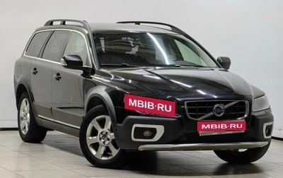 Volvo XC70 II рестайлинг, 2010 год, 1 198 000 рублей, 1 фотография