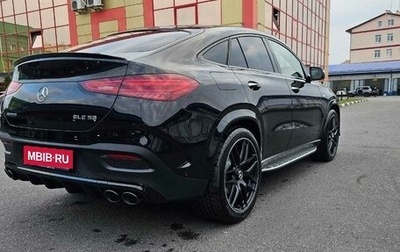 Mercedes-Benz GLE Coupe AMG, 2024 год, 22 500 000 рублей, 1 фотография