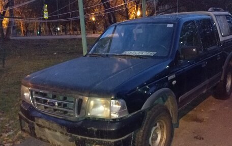 Ford Ranger II рестайлинг, 2006 год, 767 000 рублей, 1 фотография