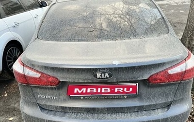 KIA Cerato III, 2015 год, 1 250 000 рублей, 1 фотография