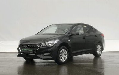 Hyundai Solaris II рестайлинг, 2017 год, 1 270 000 рублей, 1 фотография