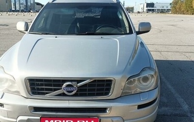 Volvo XC90 II рестайлинг, 2012 год, 1 550 000 рублей, 1 фотография