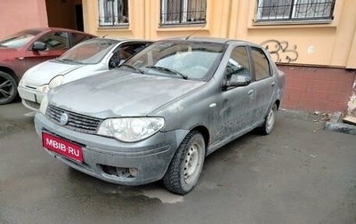 Fiat Albea I рестайлинг, 2007 год, 175 000 рублей, 1 фотография