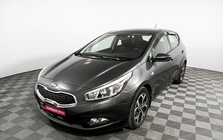 KIA cee'd III, 2015 год, 1 719 000 рублей, 1 фотография