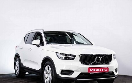 Volvo XC40 I, 2018 год, 3 697 000 рублей, 3 фотография