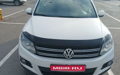 Volkswagen Tiguan I, 2012 год, 1 280 000 рублей, 1 фотография