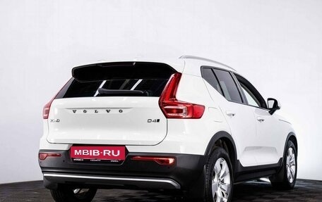 Volvo XC40 I, 2018 год, 3 697 000 рублей, 6 фотография