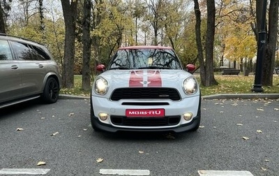 MINI Countryman I (R60), 2013 год, 1 990 000 рублей, 1 фотография