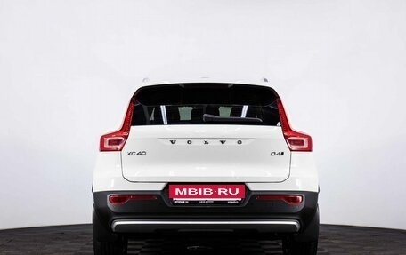 Volvo XC40 I, 2018 год, 3 697 000 рублей, 5 фотография