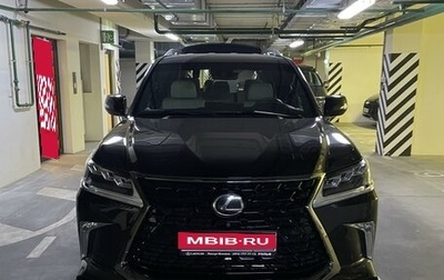 Lexus LX III, 2020 год, 12 249 000 рублей, 1 фотография