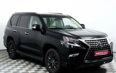 Lexus GX II, 2021 год, 6 900 000 рублей, 1 фотография