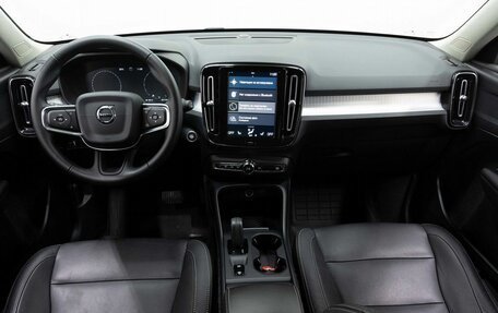 Volvo XC40 I, 2018 год, 3 697 000 рублей, 15 фотография