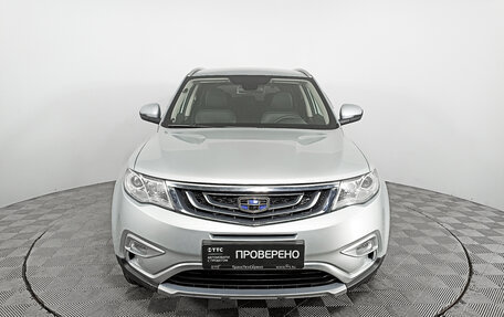 Geely Atlas I, 2018 год, 1 895 000 рублей, 2 фотография