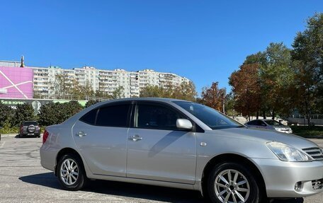 Toyota Allion, 2002 год, 790 000 рублей, 7 фотография