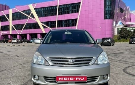 Toyota Allion, 2002 год, 790 000 рублей, 8 фотография