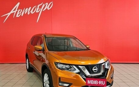 Nissan X-Trail, 2019 год, 2 299 000 рублей, 7 фотография