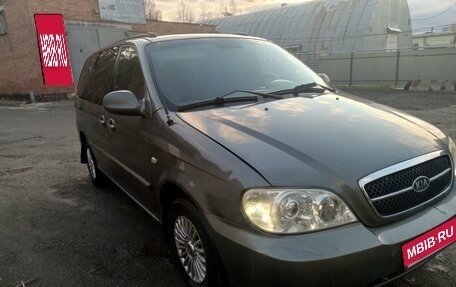 KIA Carnival III, 2004 год, 700 000 рублей, 3 фотография