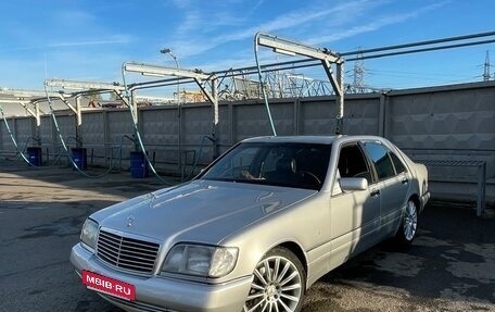 Mercedes-Benz S-Класс, 1995 год, 870 000 рублей, 2 фотография