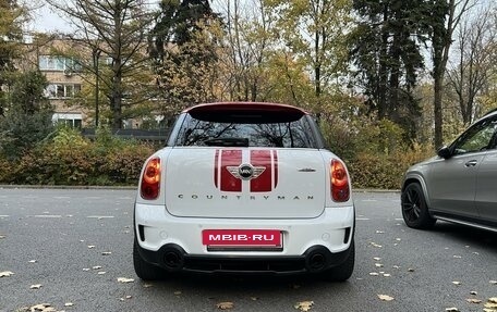 MINI Countryman I (R60), 2013 год, 1 990 000 рублей, 4 фотография