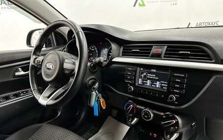 KIA Rio IV, 2019 год, 1 488 000 рублей, 8 фотография