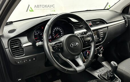 KIA Rio IV, 2019 год, 1 488 000 рублей, 10 фотография